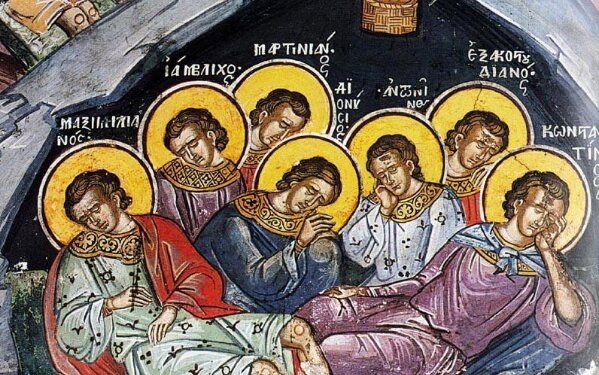 The Holy Seven Youths Festival - Gastronomy Tours cyprus 599x375 1 - Gastronomy Tours